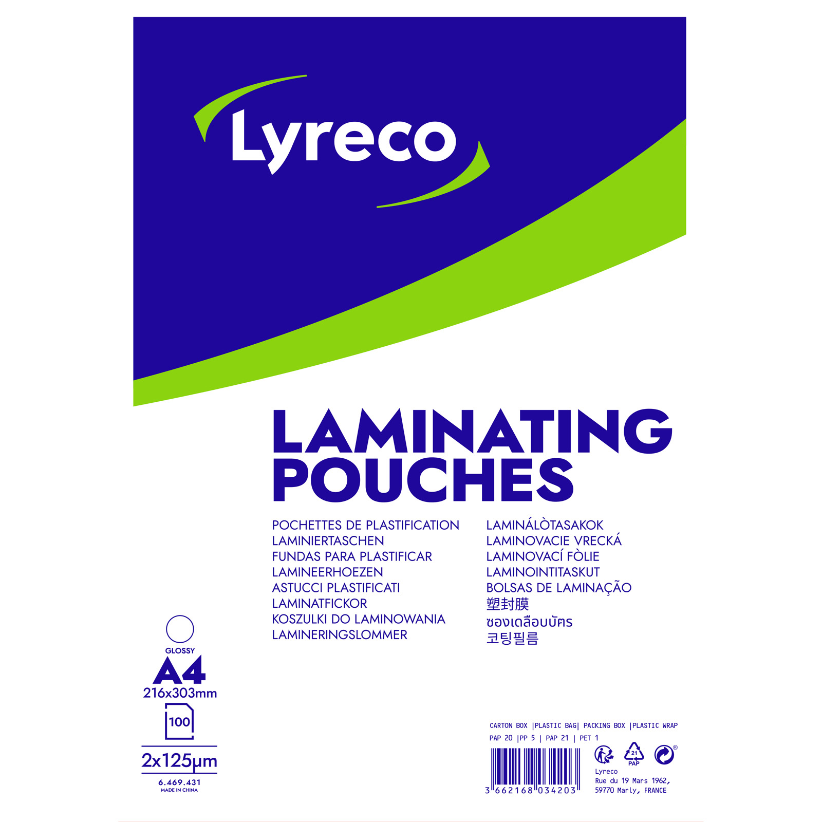 Lyreco Lamineerhoezen A4